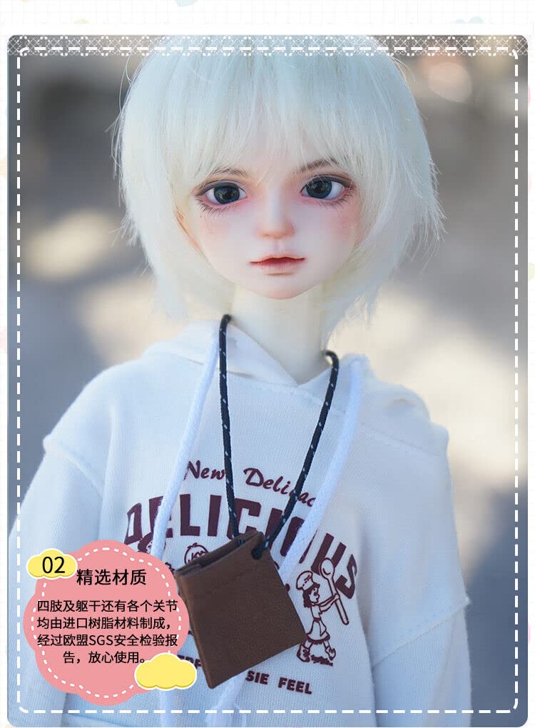 Amazon.co.jp: Meeler BJDドール フルセット1/4 球体関節人形 男の子
